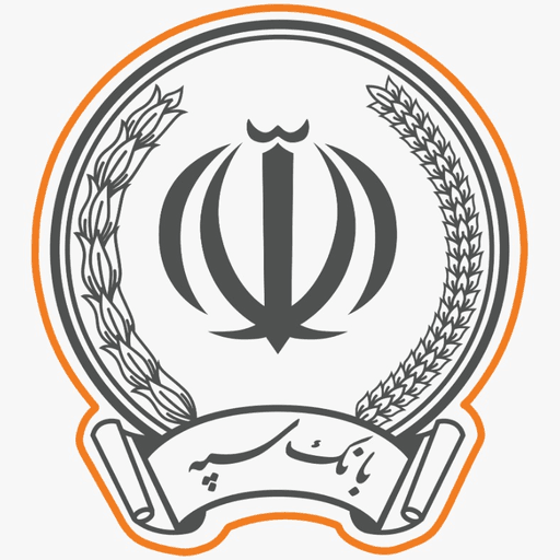 بیمه بانک سپه : 
