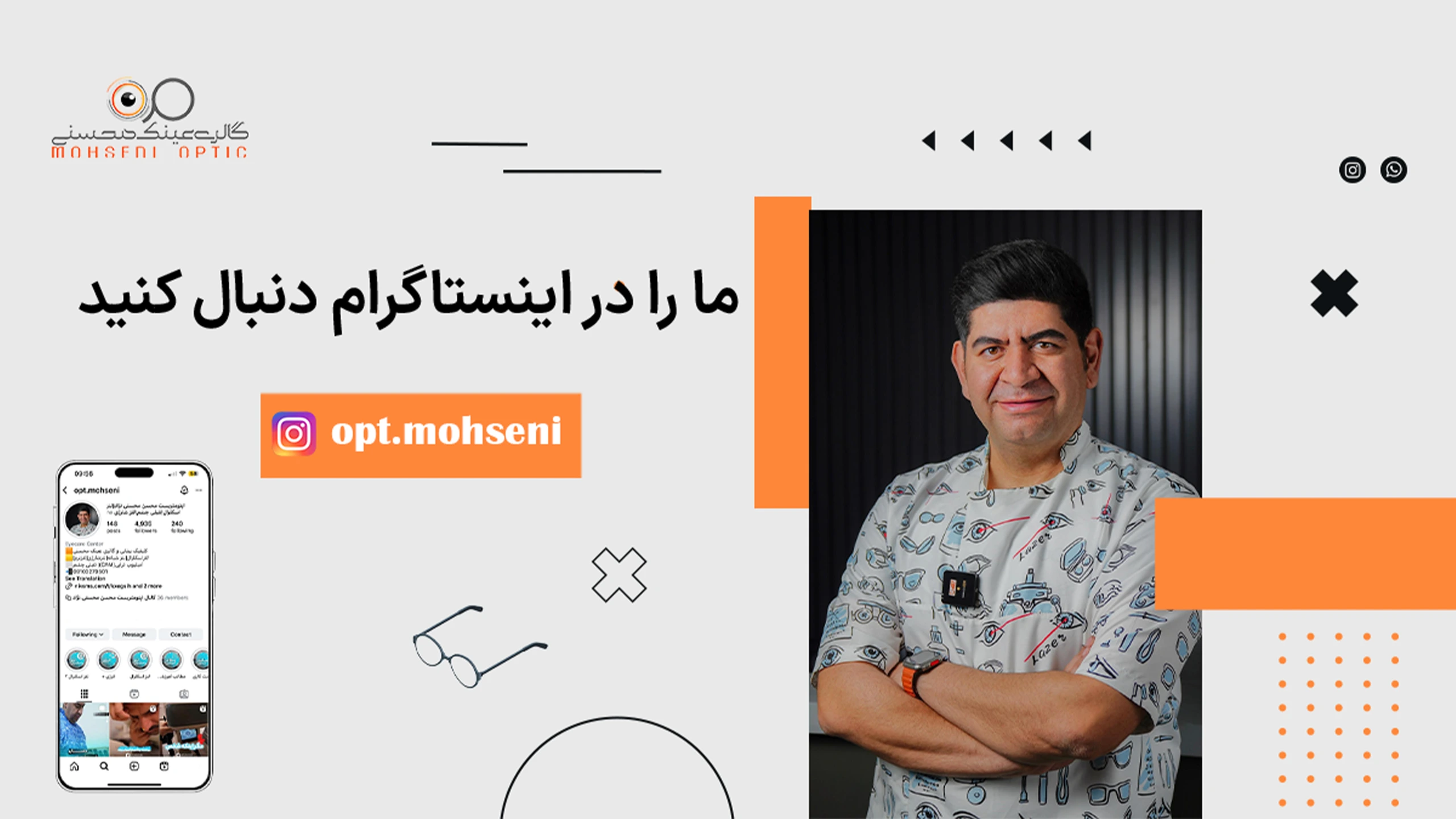 خانه